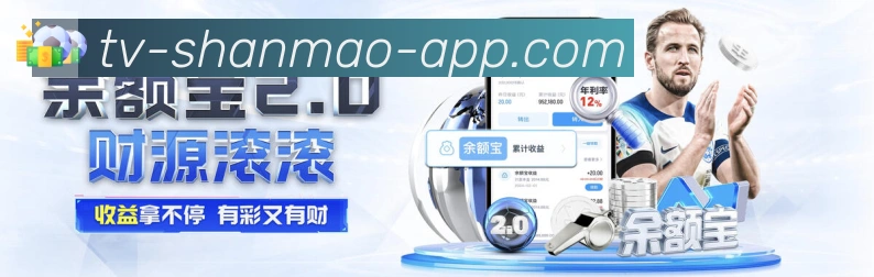多彩内容专区